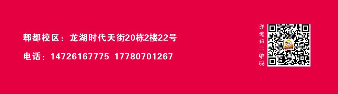 有哪些篮球战术训练的应用程序可以帮助我进步?_0